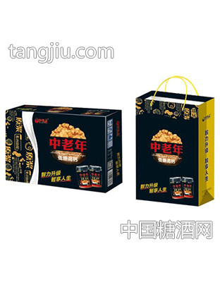 智博星中老年低糖高钙复合蛋白饮料原浆礼盒