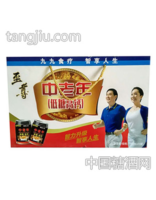 中老年低糖高钙240mlx10罐