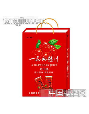 一品山楂汁