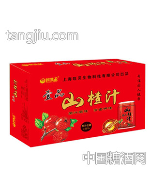 益品山楂汁