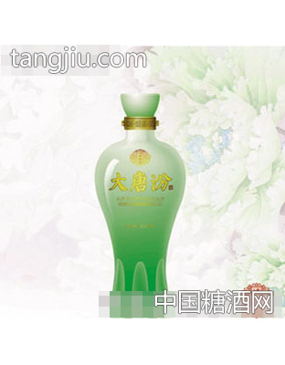 大唐汾1