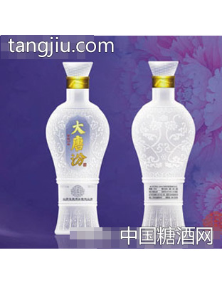 大唐汾3