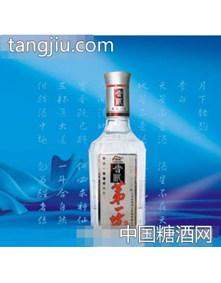 一坊1