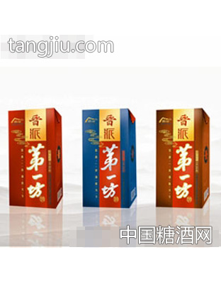 一坊2