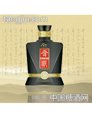典藏