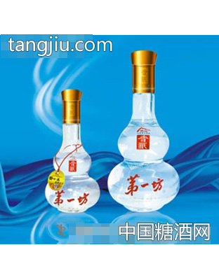 一坊3