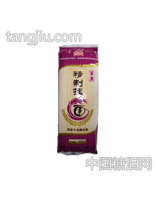 金苑450G精制挂面