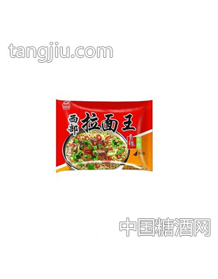 西部拉面王