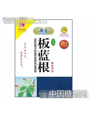 佛龙板蓝根颗粒冲剂