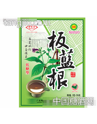 白仙草板蓝根