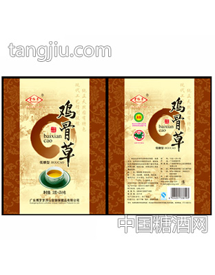 白仙草鸡骨草