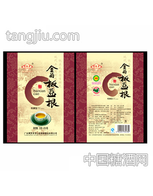 白仙草金菊板蓝根