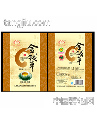 白仙草金钱草