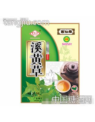 白仙草溪黄草固体饮料
