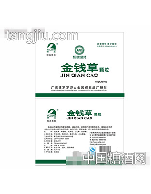佛龙金钱草颗粒