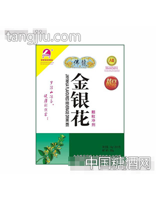 佛龙金银花颗粒冲剂