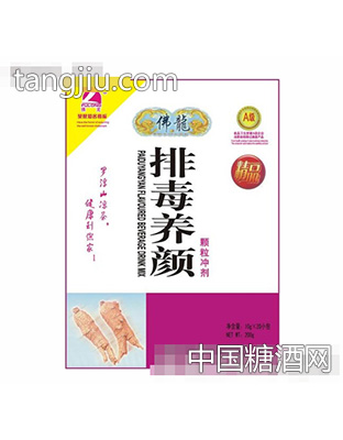 佛龙养颜颗粒冲剂