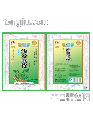 佛龙沙参玉竹低糖型