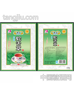 佛龙蛇舌草