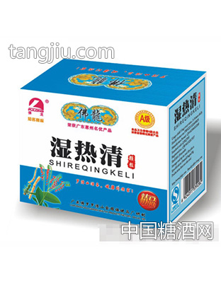 佛龙湿热清