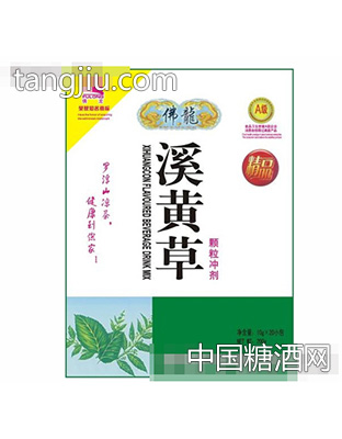 佛龙溪黄草颗粒冲剂