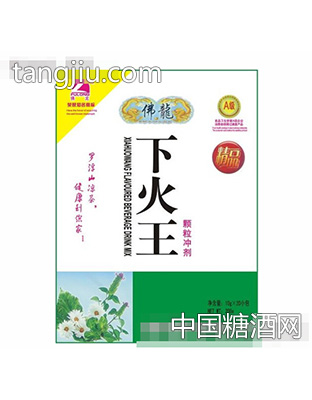 佛龙下火王颗粒冲剂
