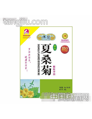 佛龙夏桑菊精品