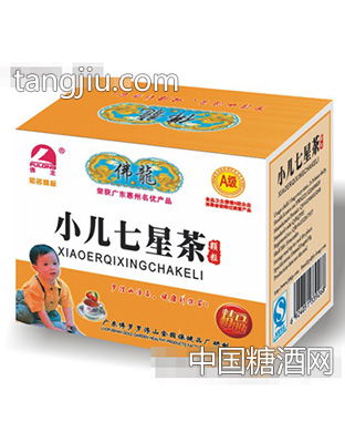 佛龙小儿七星茶颗粒