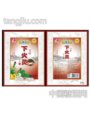 佛龙玉叶下火灵