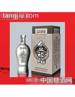 和谐5