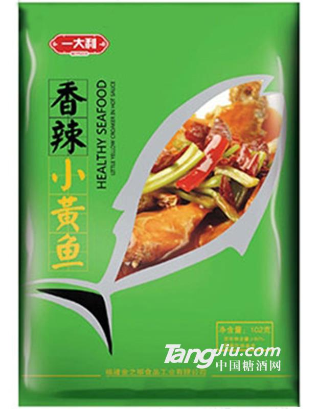 一大利香辣小黄鱼