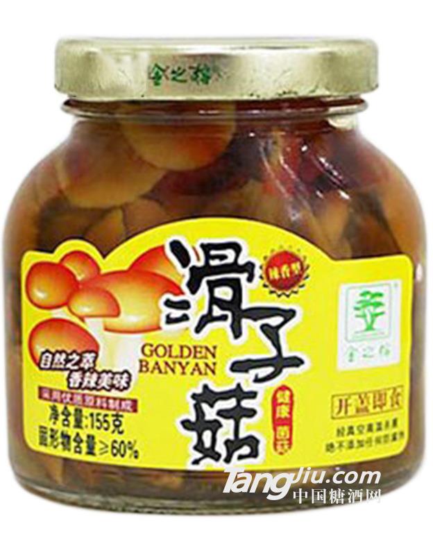 一大利滑子菇