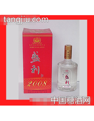 盛利2008