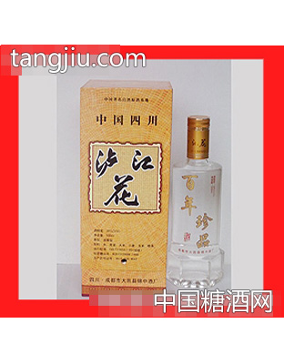 泸江花百年珍品