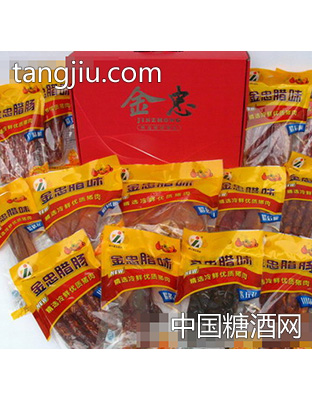 金忠腊味礼盒（小6.55kg）