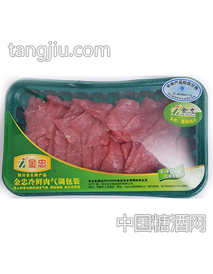 金忠里脊肉片