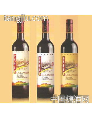 金奖华夏鼎系列干红葡萄酒