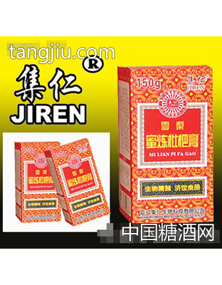 雪梨枇杷膏(150g)