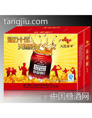 氨基酸罐装245ml