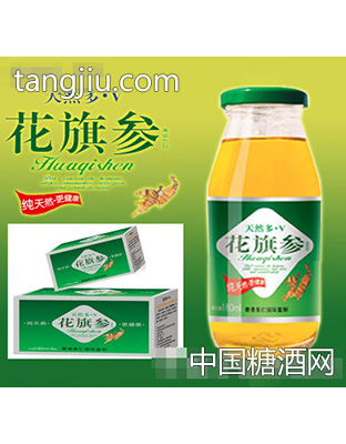 天然多.V花旗参饮品
