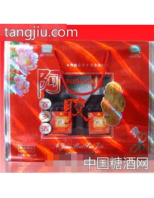 阿胶百岁酒