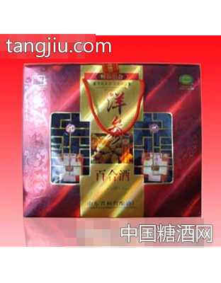 洋参百合酒