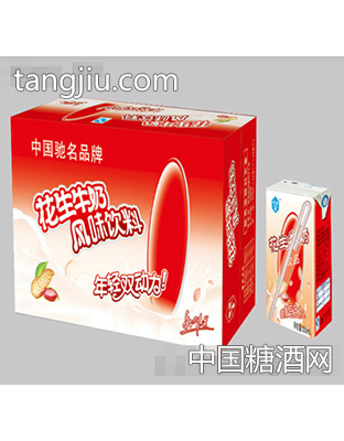 有源花生牛奶