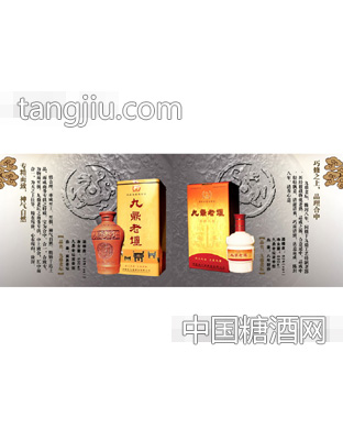 九鼎老坛