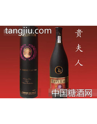 贵夫人红酒