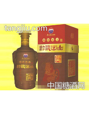黔龙出山