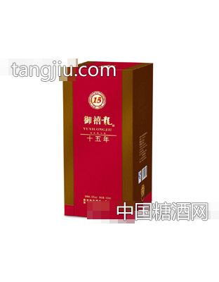 御禧龙15（产品2）