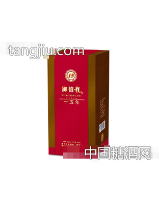 御禧龙15