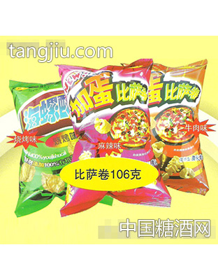 比萨卷106克