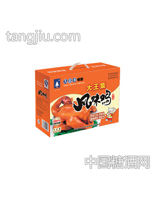 久思乡风味鸡礼盒装